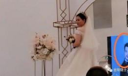 嘴哥结婚爆料实锤视频,甜蜜婚礼现场揭秘